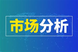 2026年1—7月份全国规模以上农副产品加工工业企业利润增长17.6%