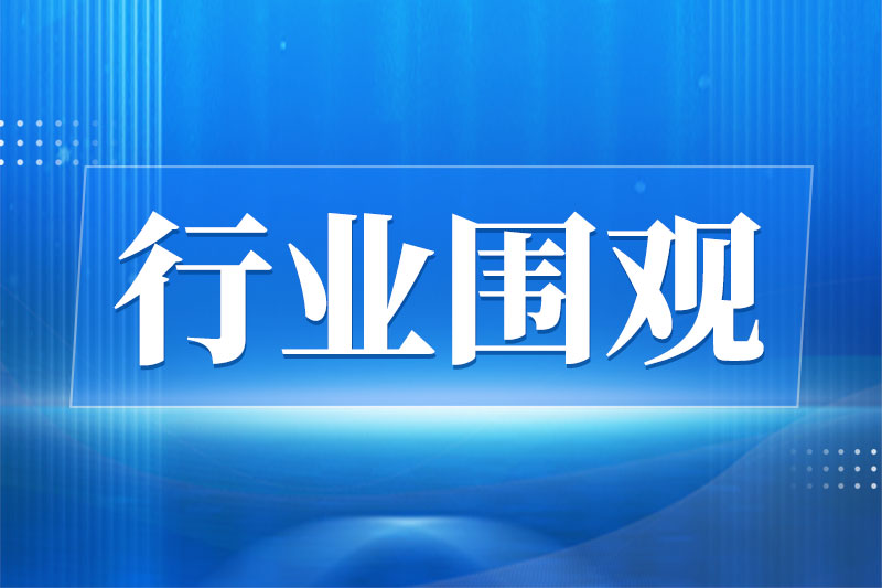 中国农大工学院农机装备智能化设计与制造高水平创新团队在农业人工智能领域取得进展