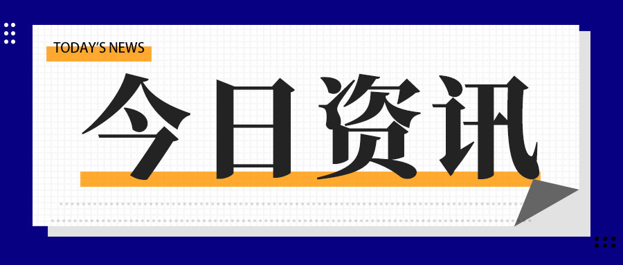 机械化赋能葡萄种植降本增效——敦煌举办葡萄种植机械化技术现场培训活动